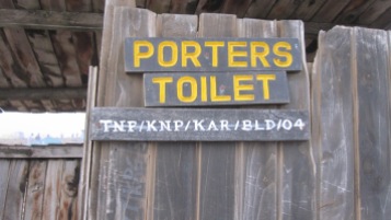 Toilet apartheid...